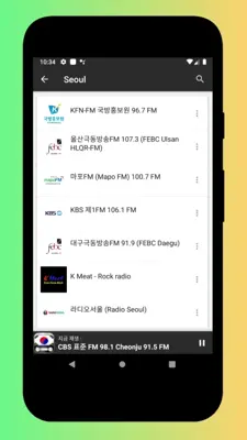 Radio Korea, South Korea Radio FM Korean FM Radio android App screenshot 5